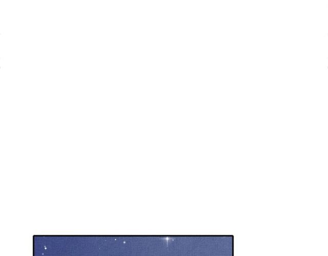 盛宠医妃之摇光传韩漫全集-第80话 他的心跳无删减无遮挡章节图片 