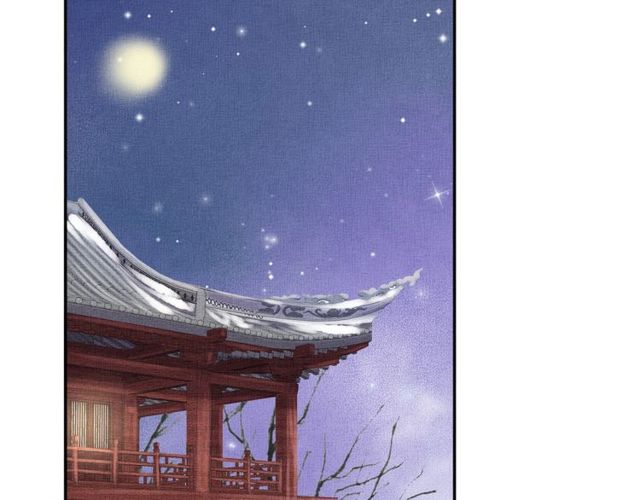 盛宠医妃之摇光传韩漫全集-第80话 他的心跳无删减无遮挡章节图片 