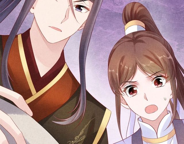 盛宠医妃之摇光传韩漫全集-第80话 他的心跳无删减无遮挡章节图片 