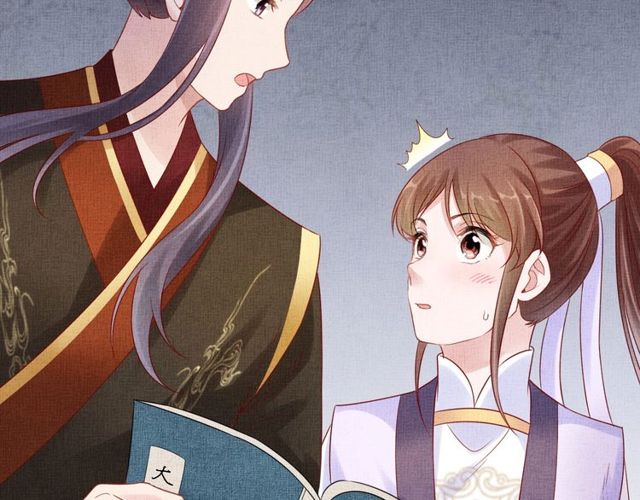 盛宠医妃之摇光传韩漫全集-第80话 他的心跳无删减无遮挡章节图片 