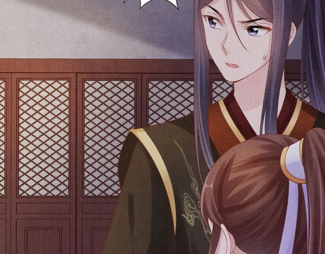 盛宠医妃之摇光传韩漫全集-第80话 他的心跳无删减无遮挡章节图片 