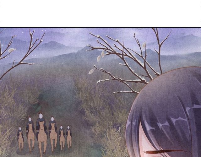 盛宠医妃之摇光传韩漫全集-第80话 他的心跳无删减无遮挡章节图片 