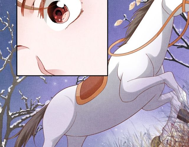 盛宠医妃之摇光传韩漫全集-第80话 他的心跳无删减无遮挡章节图片 