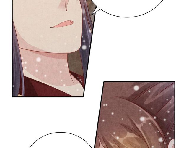 盛宠医妃之摇光传韩漫全集-第81话 一辈子不撒手无删减无遮挡章节图片 