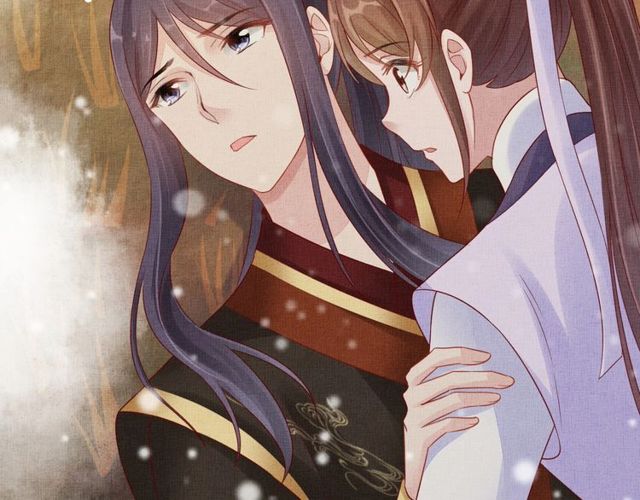 盛宠医妃之摇光传韩漫全集-第81话 一辈子不撒手无删减无遮挡章节图片 