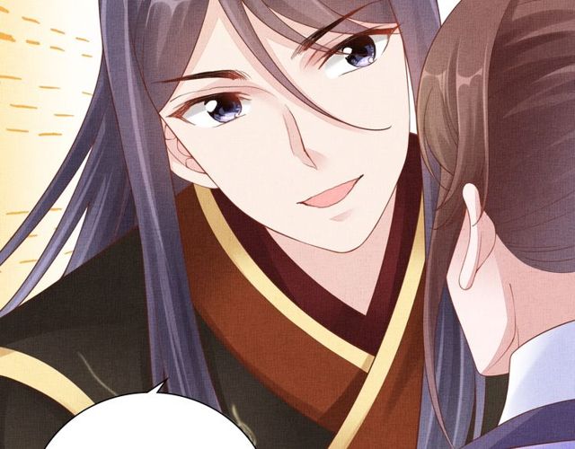 盛宠医妃之摇光传韩漫全集-第81话 一辈子不撒手无删减无遮挡章节图片 