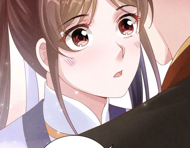 盛宠医妃之摇光传韩漫全集-第81话 一辈子不撒手无删减无遮挡章节图片 