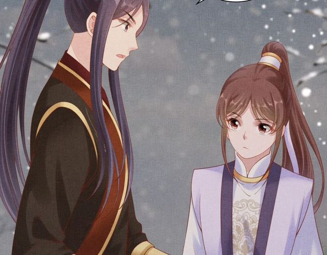 盛宠医妃之摇光传韩漫全集-第81话 一辈子不撒手无删减无遮挡章节图片 