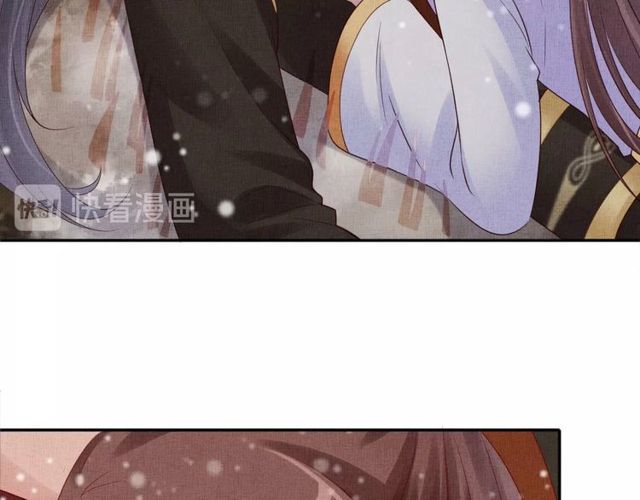 盛宠医妃之摇光传韩漫全集-第81话 一辈子不撒手无删减无遮挡章节图片 