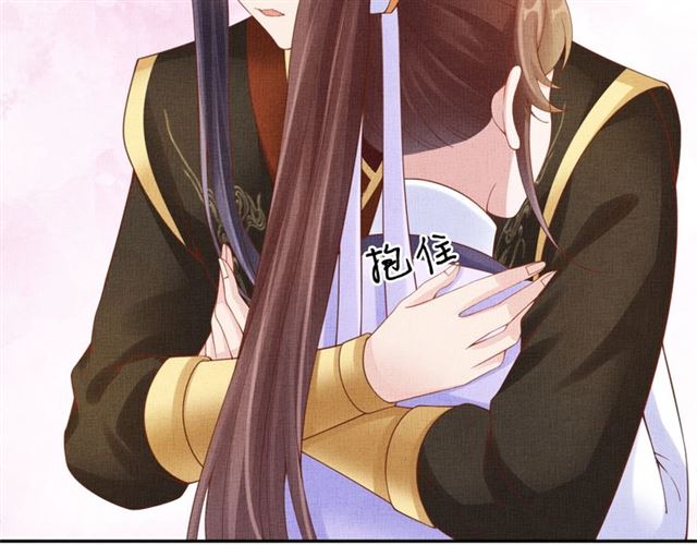 盛宠医妃之摇光传韩漫全集-第82话 等你无删减无遮挡章节图片 