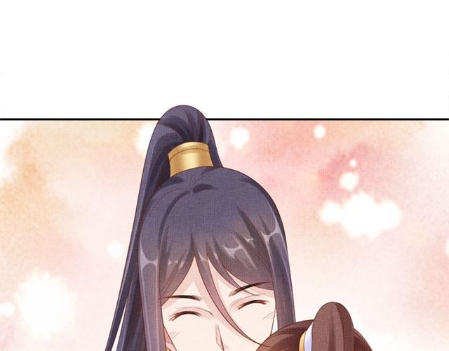 盛宠医妃之摇光传韩漫全集-第82话 等你无删减无遮挡章节图片 