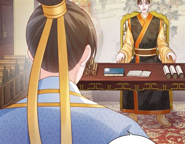 盛宠医妃之摇光传韩漫全集-第82话 等你无删减无遮挡章节图片 