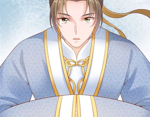 盛宠医妃之摇光传韩漫全集-第82话 等你无删减无遮挡章节图片 