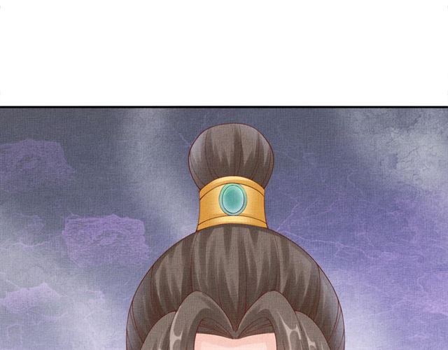 盛宠医妃之摇光传韩漫全集-第82话 等你无删减无遮挡章节图片 