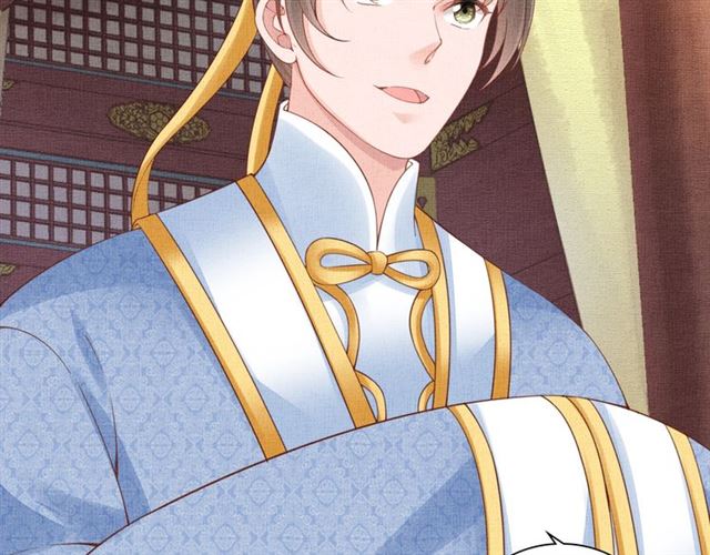 盛宠医妃之摇光传韩漫全集-第82话 等你无删减无遮挡章节图片 