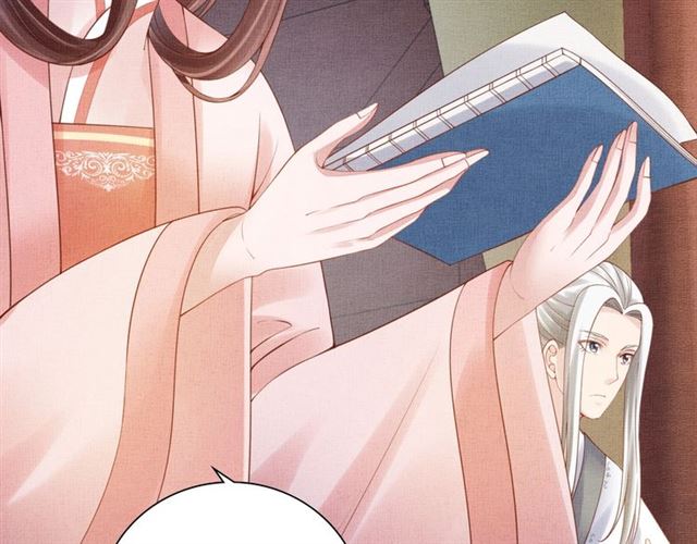 盛宠医妃之摇光传韩漫全集-第82话 等你无删减无遮挡章节图片 