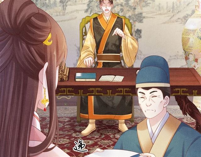 盛宠医妃之摇光传韩漫全集-第82话 等你无删减无遮挡章节图片 