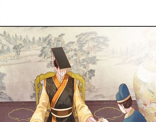 盛宠医妃之摇光传韩漫全集-第82话 等你无删减无遮挡章节图片 