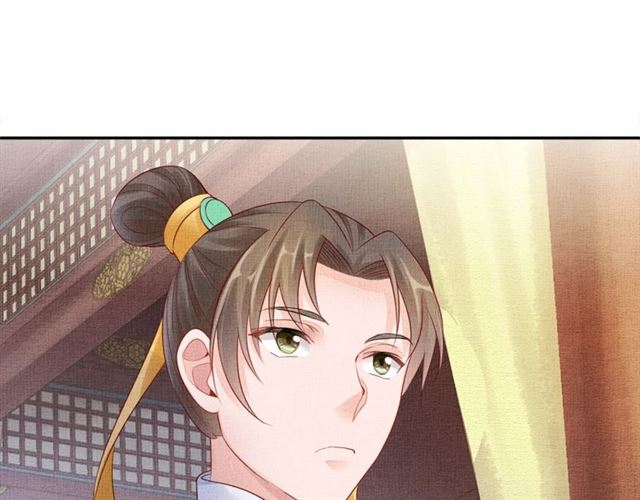 盛宠医妃之摇光传韩漫全集-第82话 等你无删减无遮挡章节图片 