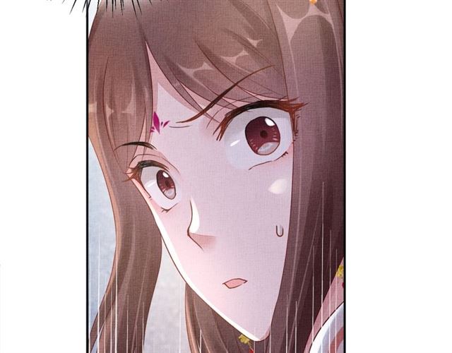 盛宠医妃之摇光传韩漫全集-第82话 等你无删减无遮挡章节图片 