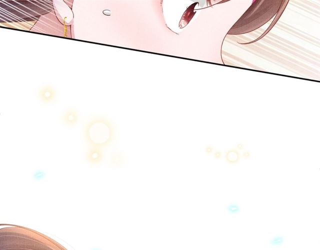 盛宠医妃之摇光传韩漫全集-第84话 想吃豆腐？无删减无遮挡章节图片 