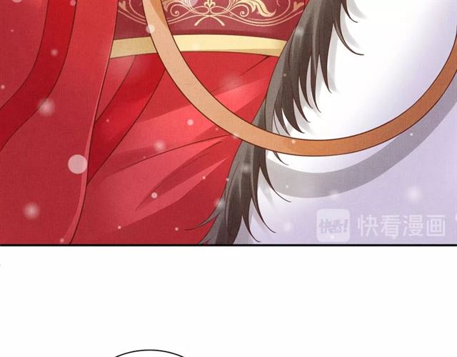盛宠医妃之摇光传韩漫全集-第84话 想吃豆腐？无删减无遮挡章节图片 
