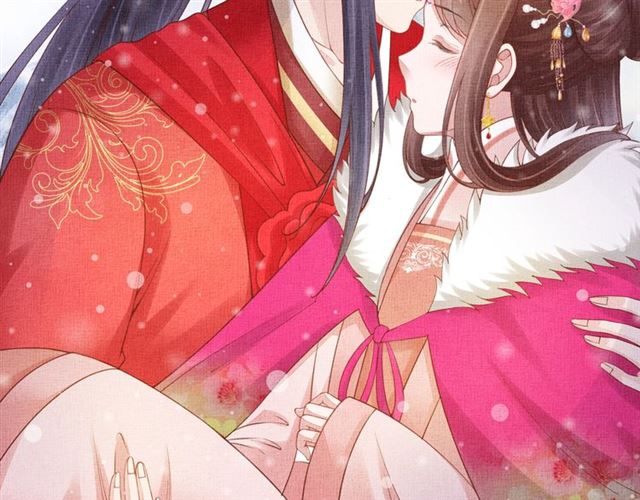 盛宠医妃之摇光传韩漫全集-第84话 想吃豆腐？无删减无遮挡章节图片 