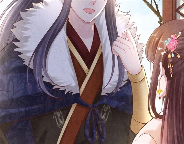 盛宠医妃之摇光传韩漫全集-第84话 想吃豆腐？无删减无遮挡章节图片 