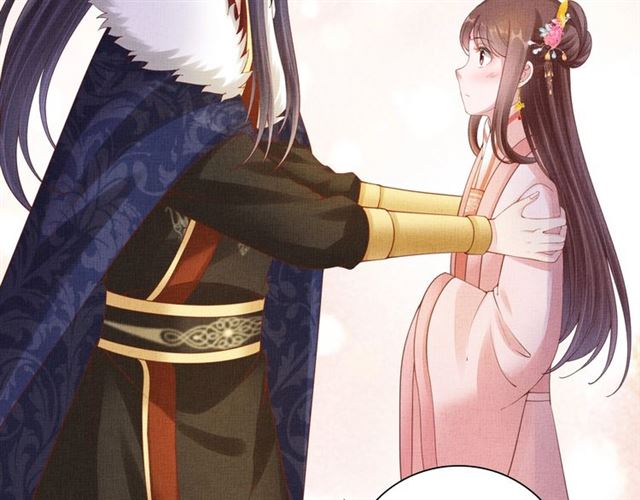 盛宠医妃之摇光传韩漫全集-第84话 想吃豆腐？无删减无遮挡章节图片 