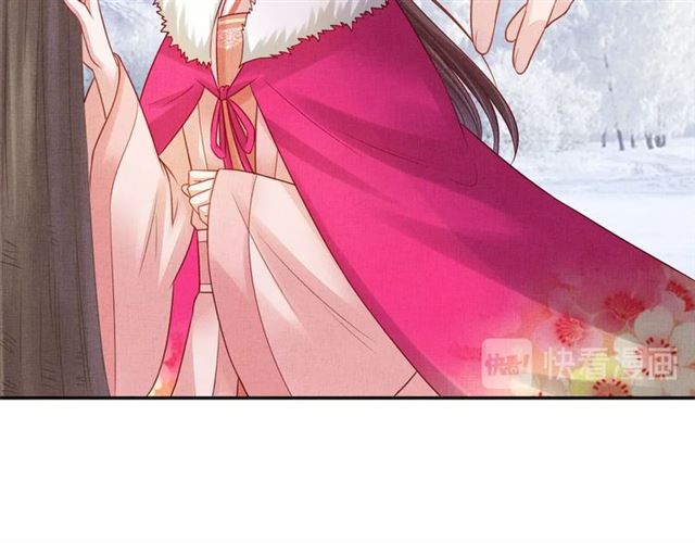 盛宠医妃之摇光传韩漫全集-第84话 想吃豆腐？无删减无遮挡章节图片 