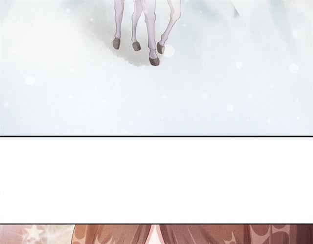 盛宠医妃之摇光传韩漫全集-第84话 想吃豆腐？无删减无遮挡章节图片 