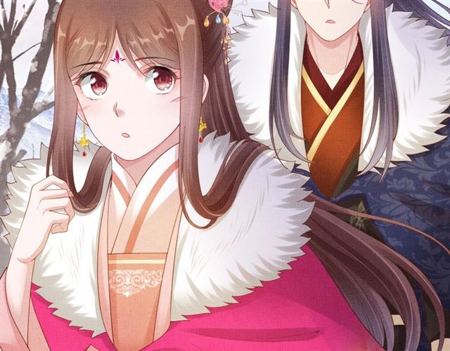 盛宠医妃之摇光传韩漫全集-第84话 想吃豆腐？无删减无遮挡章节图片 