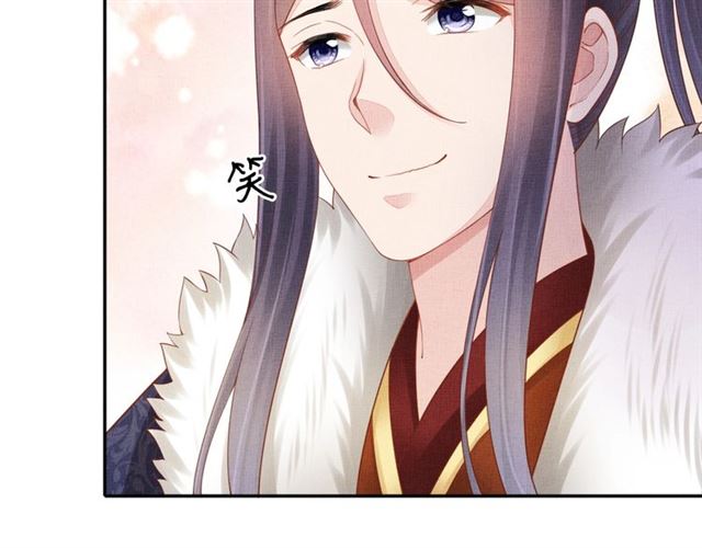 盛宠医妃之摇光传韩漫全集-第84话 想吃豆腐？无删减无遮挡章节图片 