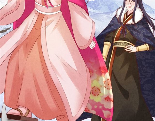 盛宠医妃之摇光传韩漫全集-第84话 想吃豆腐？无删减无遮挡章节图片 