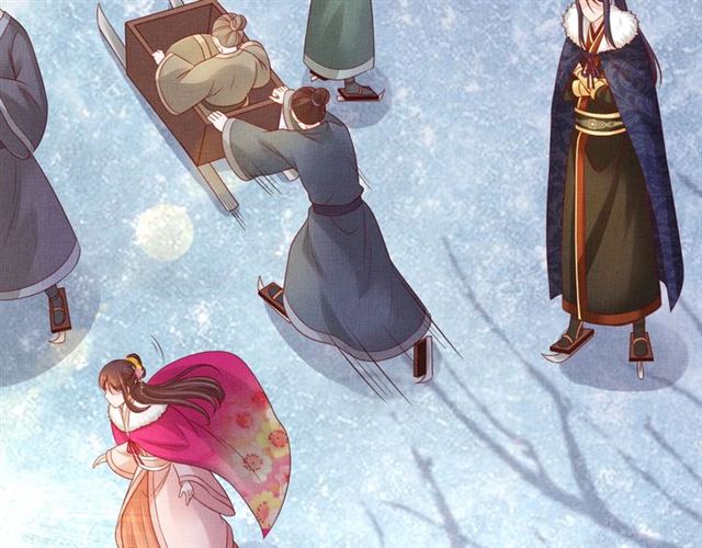 盛宠医妃之摇光传韩漫全集-第84话 想吃豆腐？无删减无遮挡章节图片 