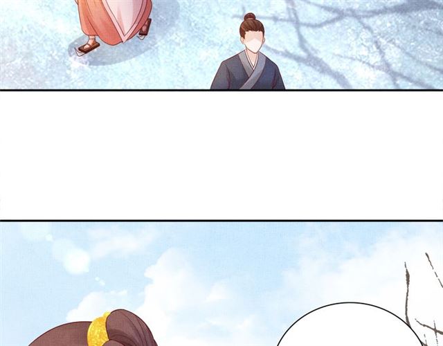 盛宠医妃之摇光传韩漫全集-第84话 想吃豆腐？无删减无遮挡章节图片 