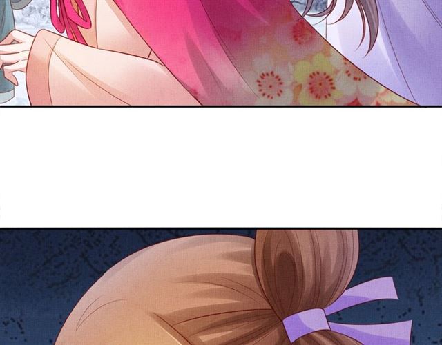 盛宠医妃之摇光传韩漫全集-第84话 想吃豆腐？无删减无遮挡章节图片 