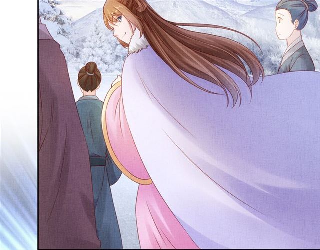 盛宠医妃之摇光传韩漫全集-第84话 想吃豆腐？无删减无遮挡章节图片 