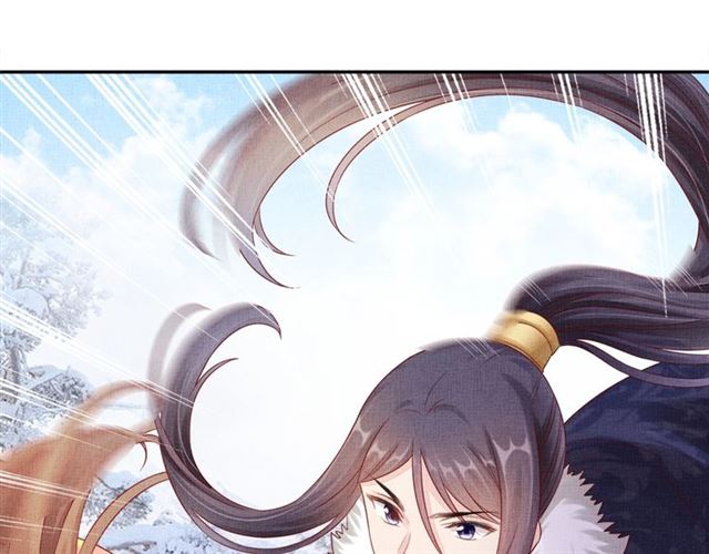 盛宠医妃之摇光传韩漫全集-第85话 亲上了？！无删减无遮挡章节图片 