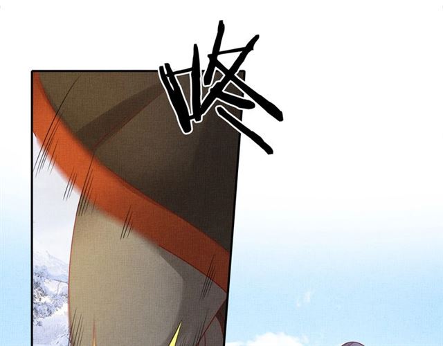 盛宠医妃之摇光传韩漫全集-第85话 亲上了？！无删减无遮挡章节图片 