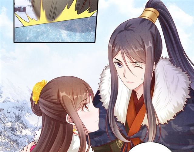 盛宠医妃之摇光传韩漫全集-第85话 亲上了？！无删减无遮挡章节图片 