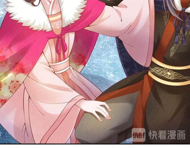 盛宠医妃之摇光传韩漫全集-第85话 亲上了？！无删减无遮挡章节图片 
