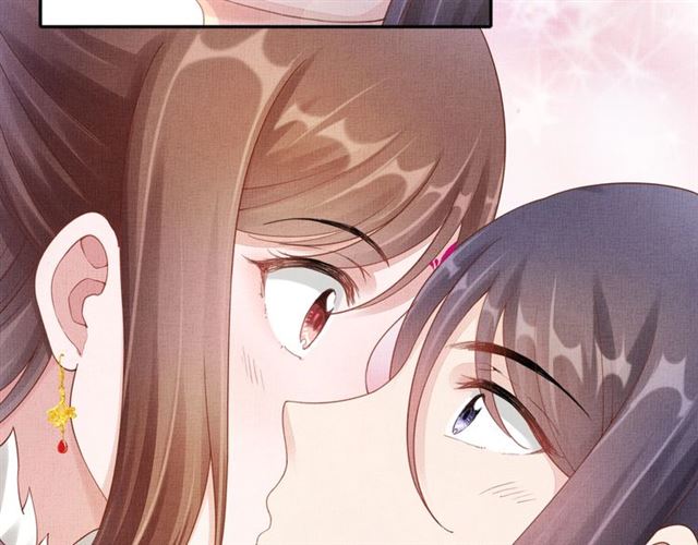 盛宠医妃之摇光传韩漫全集-第85话 亲上了？！无删减无遮挡章节图片 