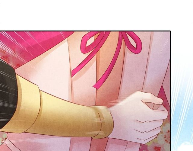 盛宠医妃之摇光传韩漫全集-第85话 亲上了？！无删减无遮挡章节图片 