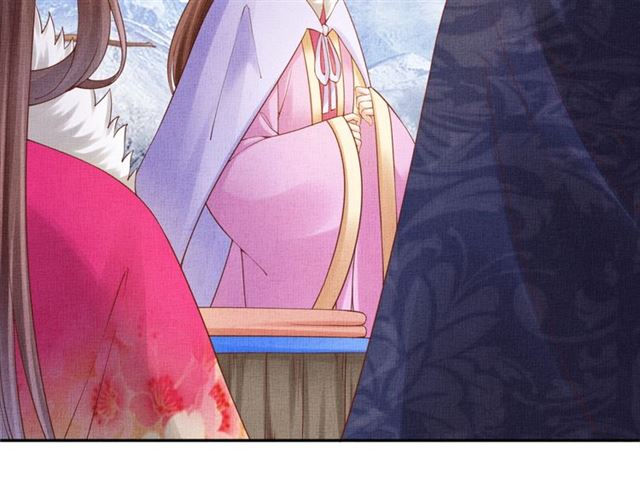 盛宠医妃之摇光传韩漫全集-第85话 亲上了？！无删减无遮挡章节图片 