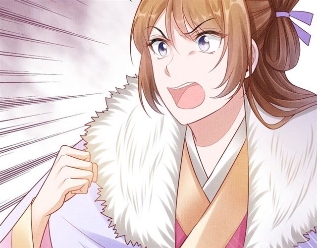 盛宠医妃之摇光传韩漫全集-第85话 亲上了？！无删减无遮挡章节图片 