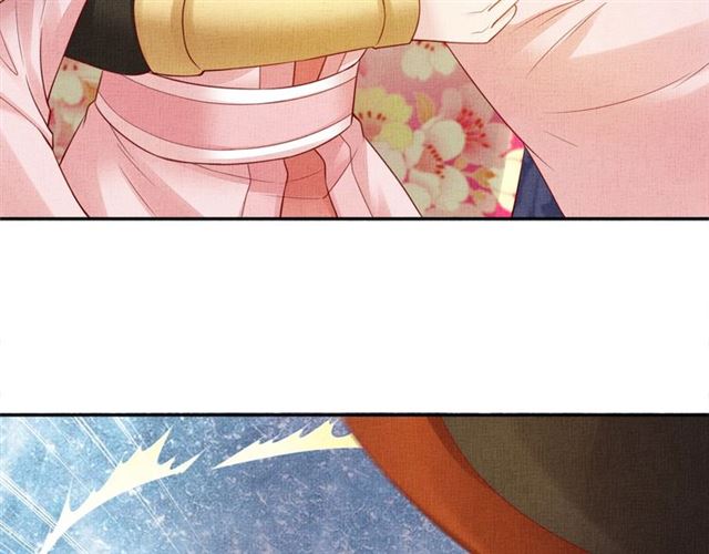 盛宠医妃之摇光传韩漫全集-第85话 亲上了？！无删减无遮挡章节图片 
