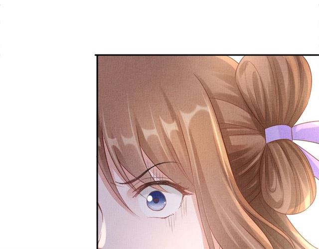 盛宠医妃之摇光传韩漫全集-第85话 亲上了？！无删减无遮挡章节图片 