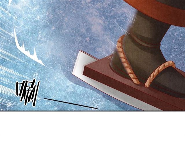 盛宠医妃之摇光传韩漫全集-第85话 亲上了？！无删减无遮挡章节图片 