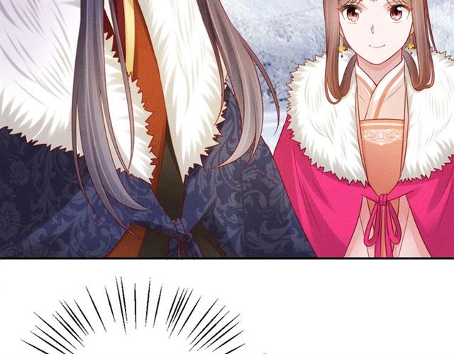 盛宠医妃之摇光传韩漫全集-第86话 信任他无删减无遮挡章节图片 